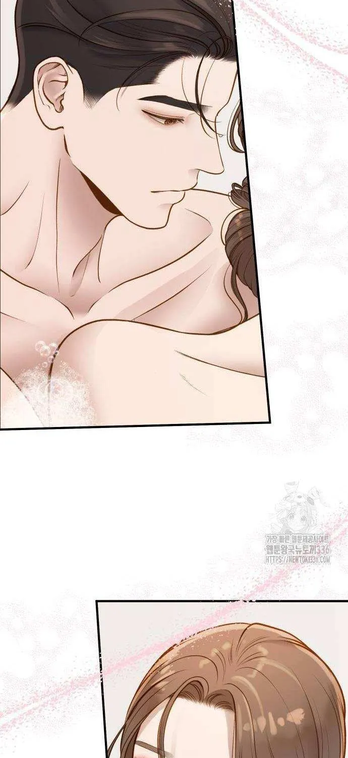 Even though you know it’s crazy Chapter 10 page 58 - 