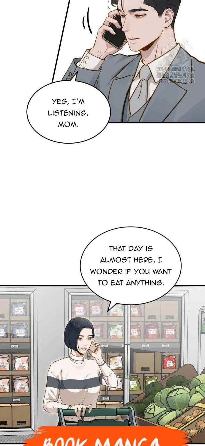 Even though you know it’s crazy Chapter 11 page 18 - 