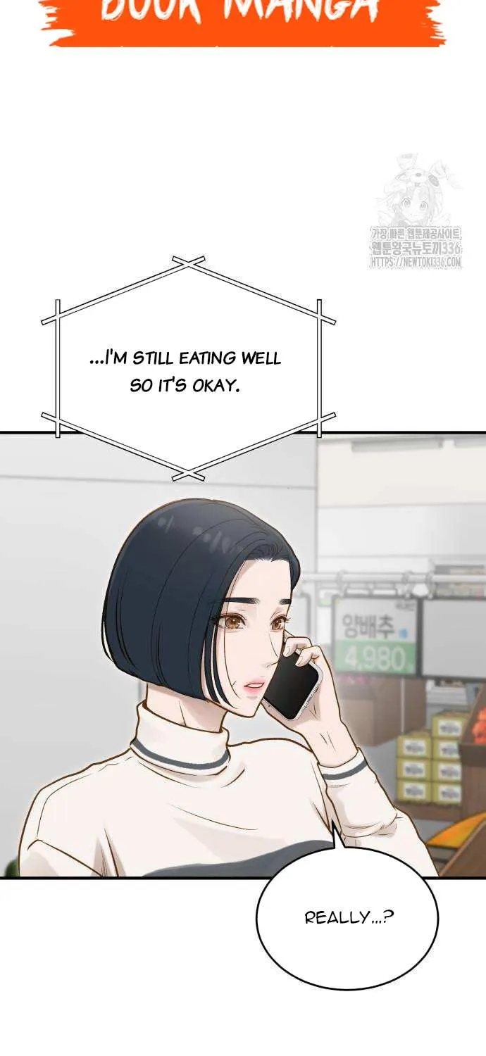 Even though you know it’s crazy Chapter 11 page 19 - 