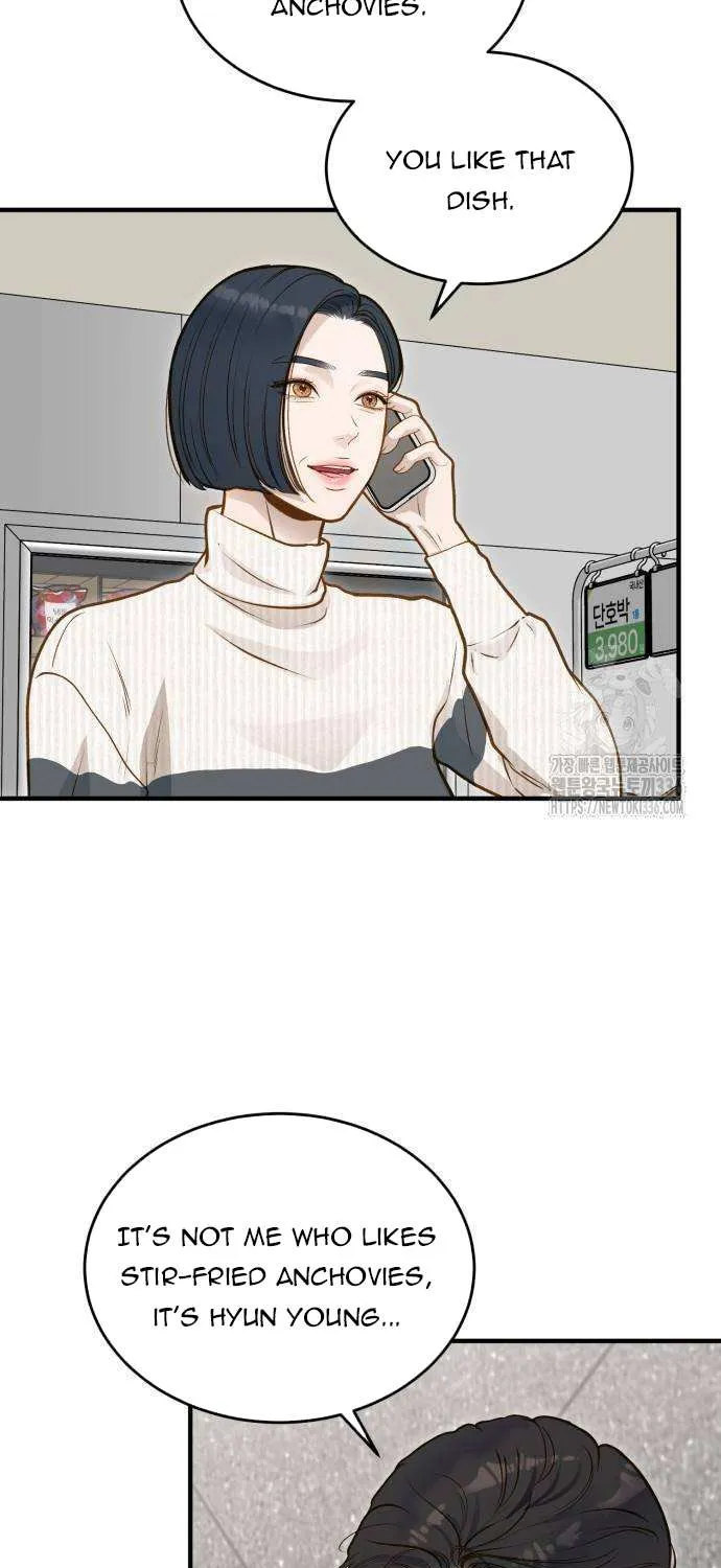 Even though you know it’s crazy Chapter 11 page 23 - 