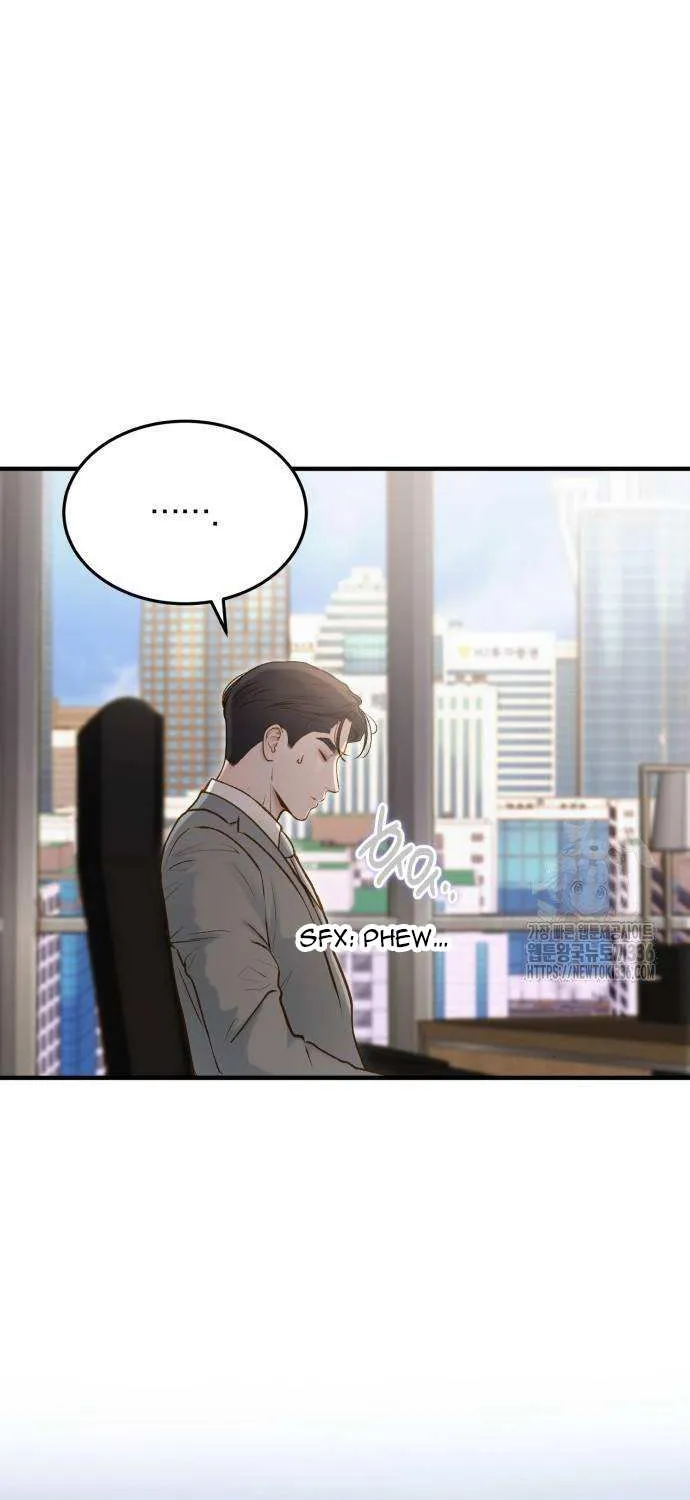 Even though you know it’s crazy Chapter 11 page 25 - 