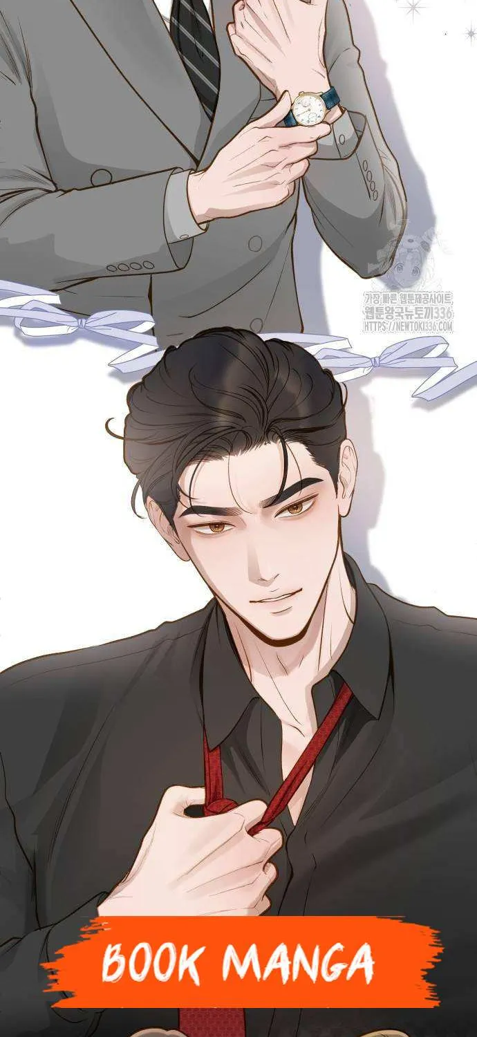 Even though you know it’s crazy Chapter 11 page 33 - 