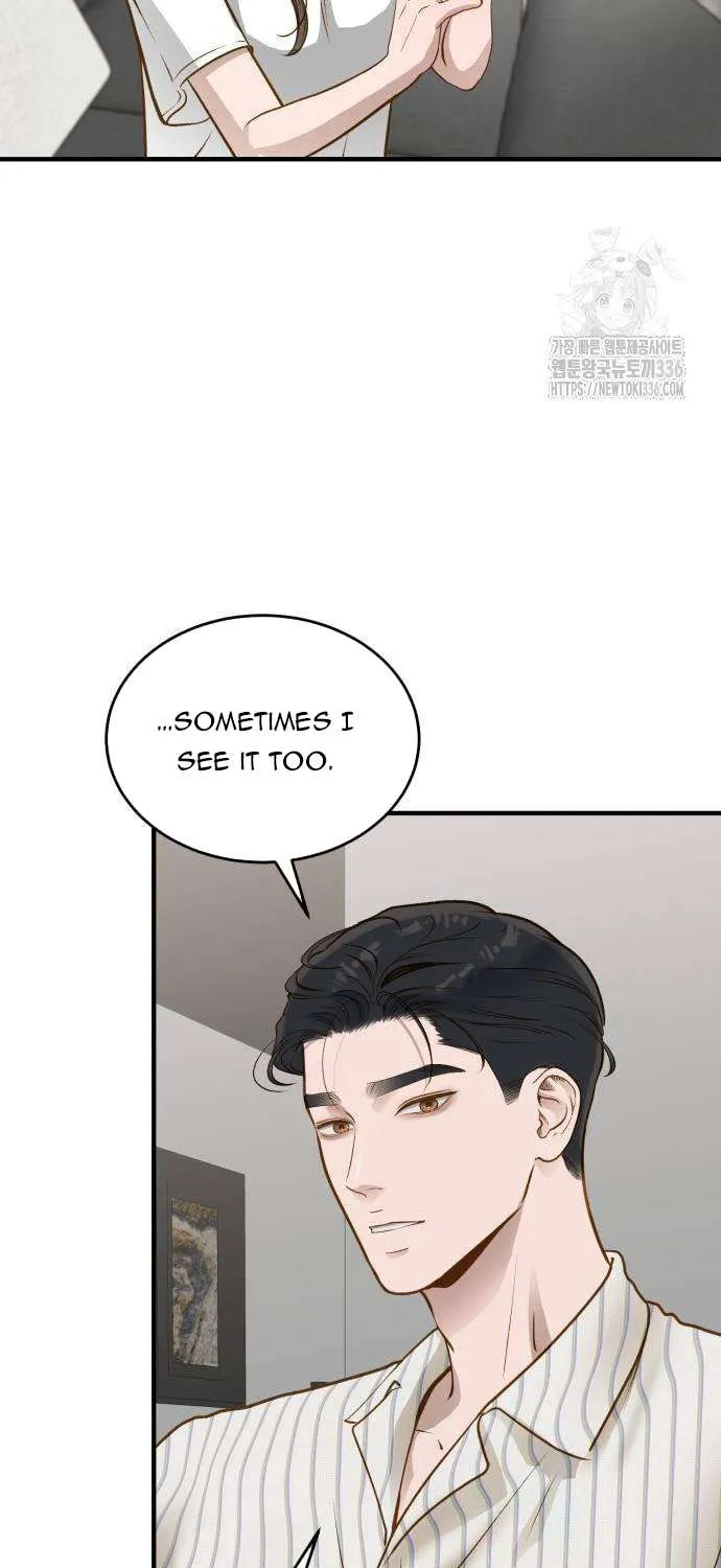 Even though you know it’s crazy Chapter 11 page 6 - 