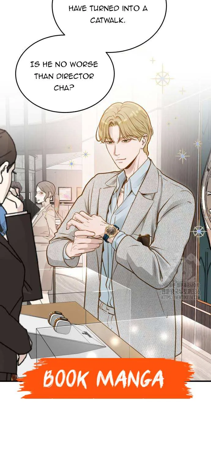 Even though you know it’s crazy Chapter 11 page 51 - 