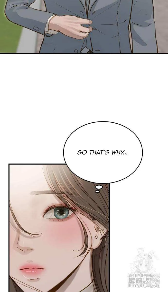 Even though you know it’s crazy Chapter 11 page 66 - 