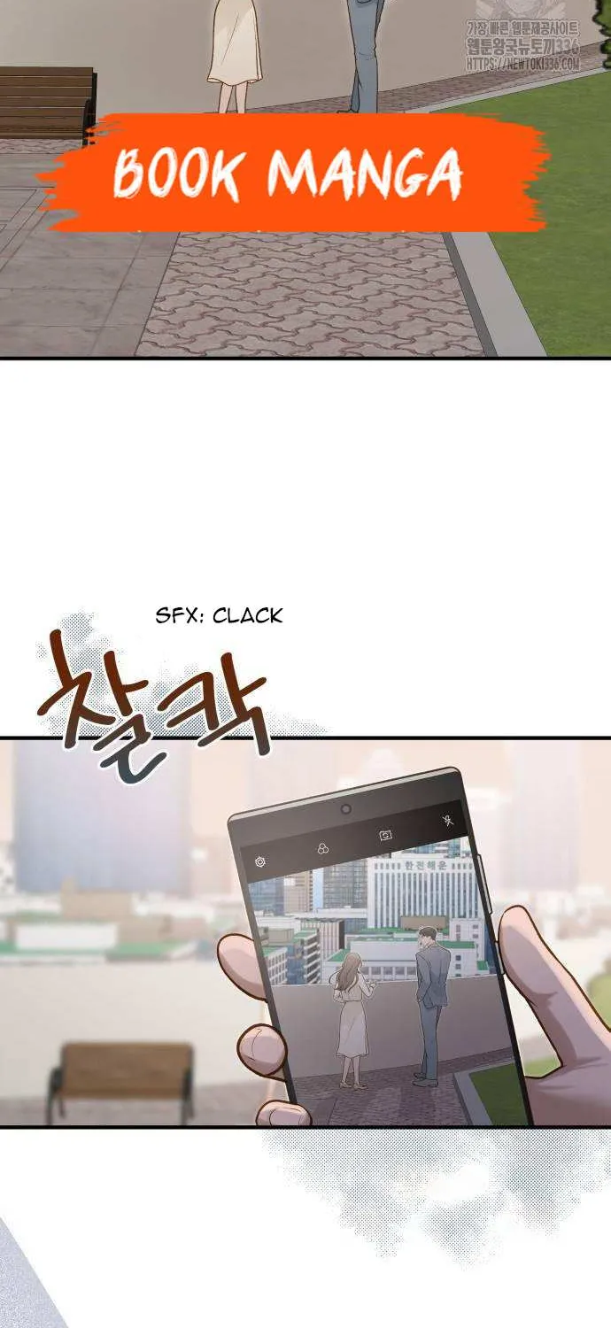 Even though you know it’s crazy Chapter 11 page 68 - 