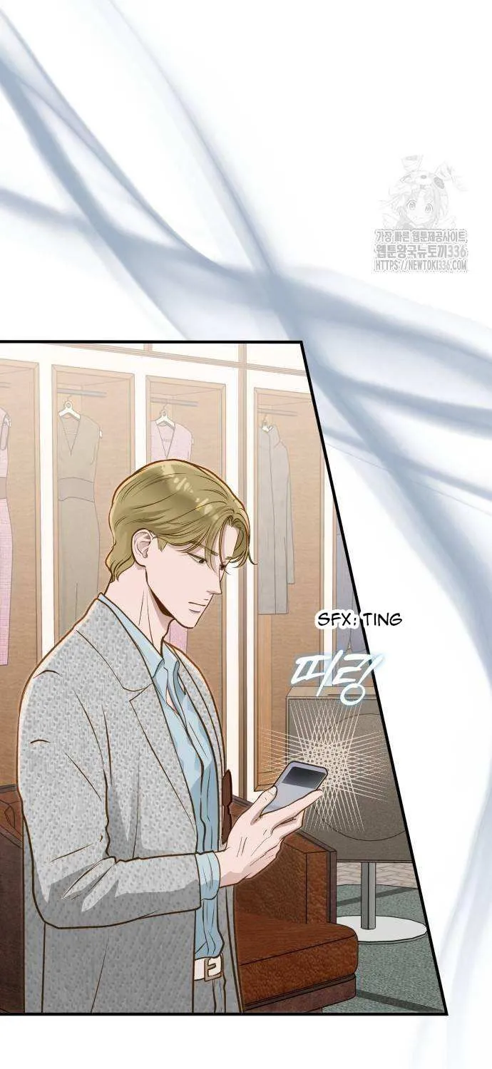 Even though you know it’s crazy Chapter 11 page 71 - 
