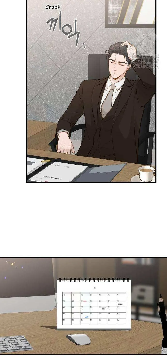 Even though you know it’s crazy Chapter 12 page 4 - 