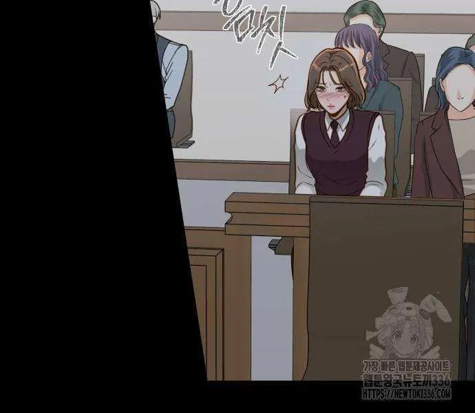 Even though you know it’s crazy Chapter 12 page 35 - 