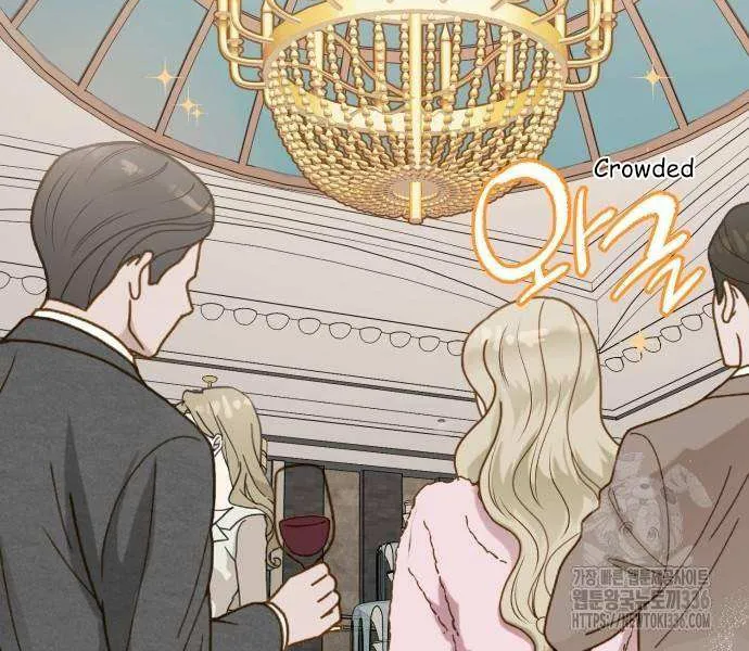 Even though you know it’s crazy Chapter 12 page 49 - 