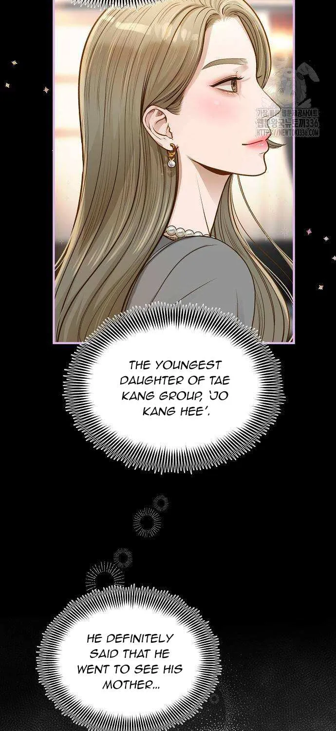 Even though you know it’s crazy Chapter 12 page 60 - 