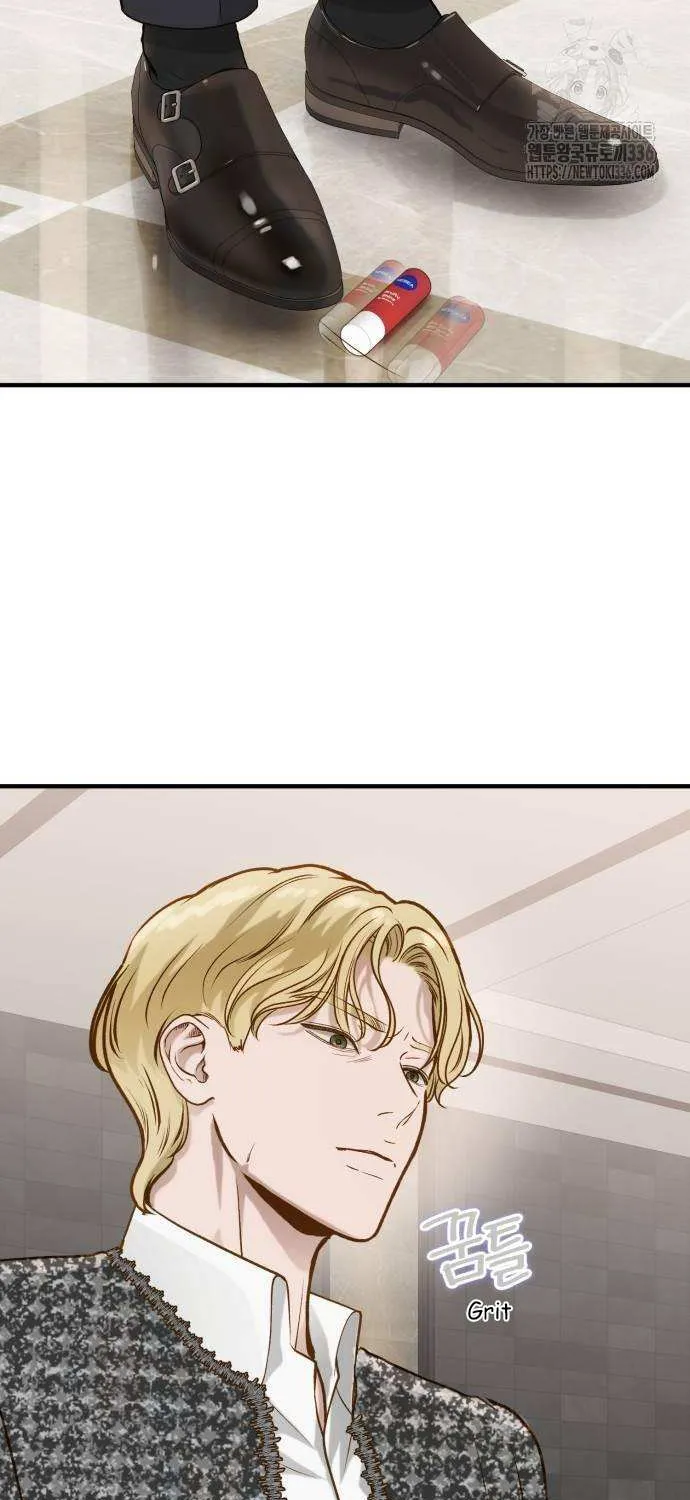 Even though you know it’s crazy Chapter 12 page 66 - 