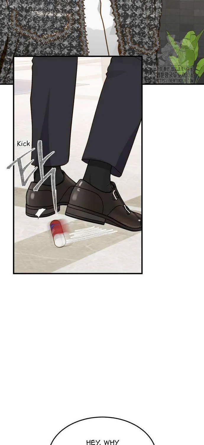 Even though you know it’s crazy Chapter 12 page 67 - 