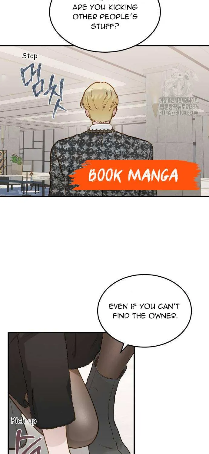 Even though you know it’s crazy Chapter 12 page 68 - 