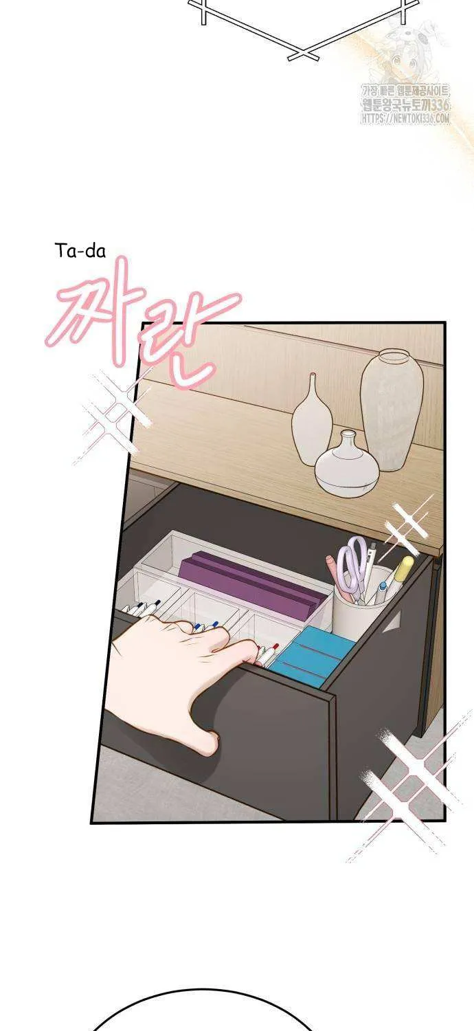 Even though you know it’s crazy Chapter 12 page 10 - 