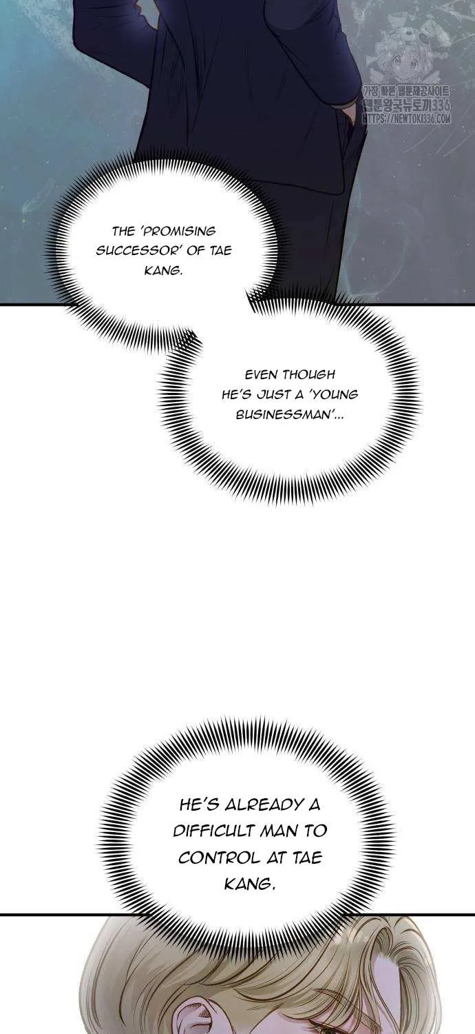 Even though you know it’s crazy Chapter 13 page 11 - 