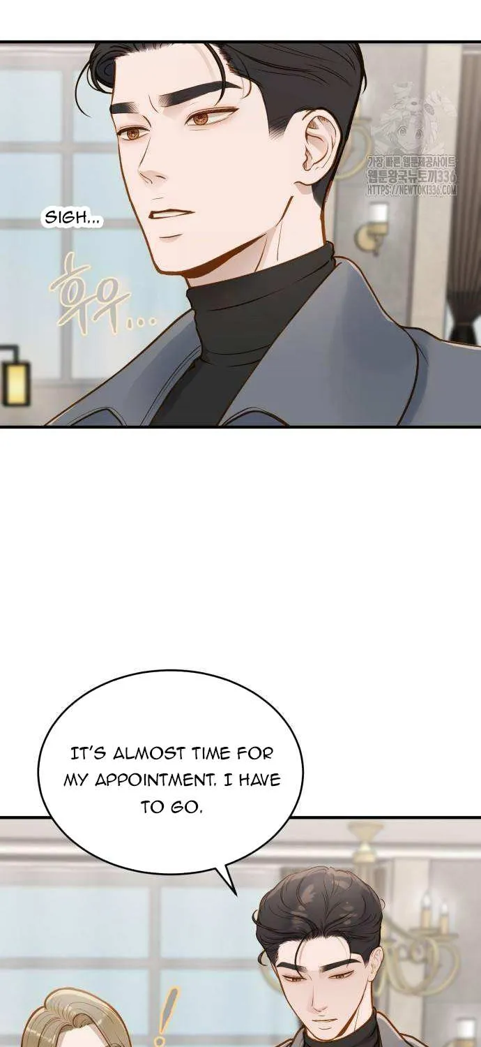 Even though you know it’s crazy Chapter 13 page 26 - 