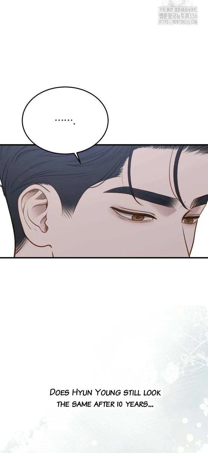 Even though you know it’s crazy Chapter 13 page 31 - 