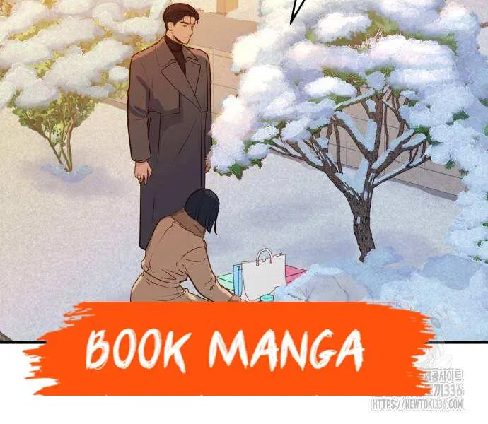 Even though you know it’s crazy Chapter 13 page 43 - 