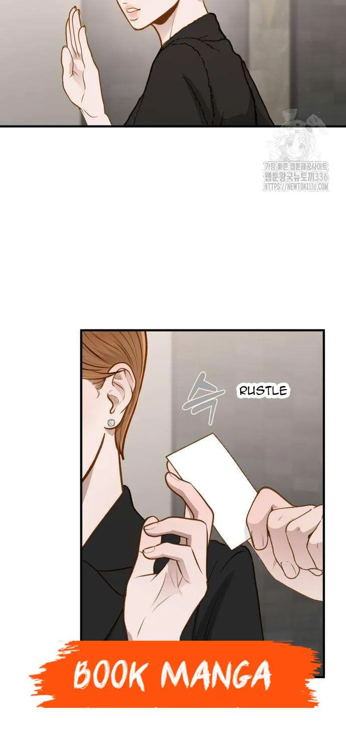 Even though you know it’s crazy Chapter 13 page 6 - 