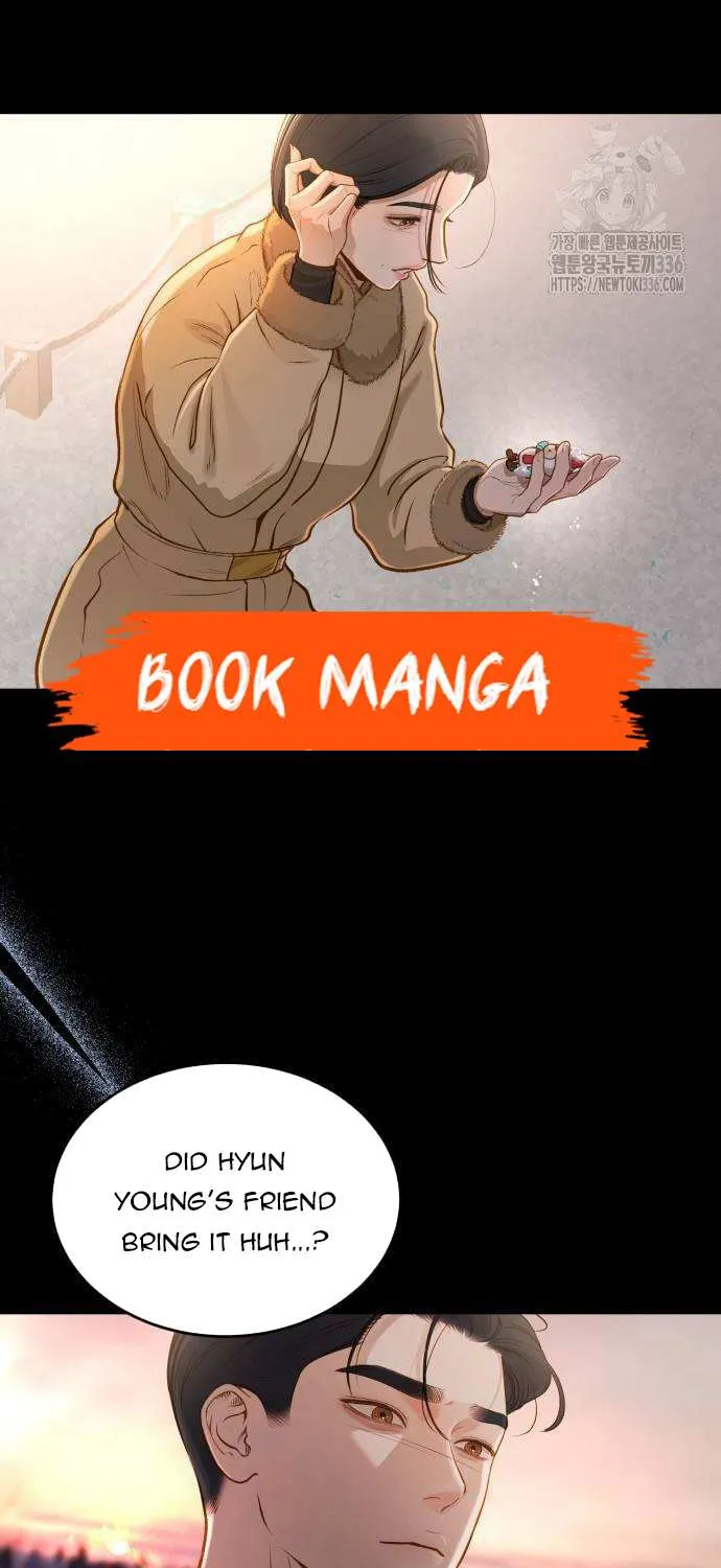 Even though you know it’s crazy Chapter 13 page 54 - 