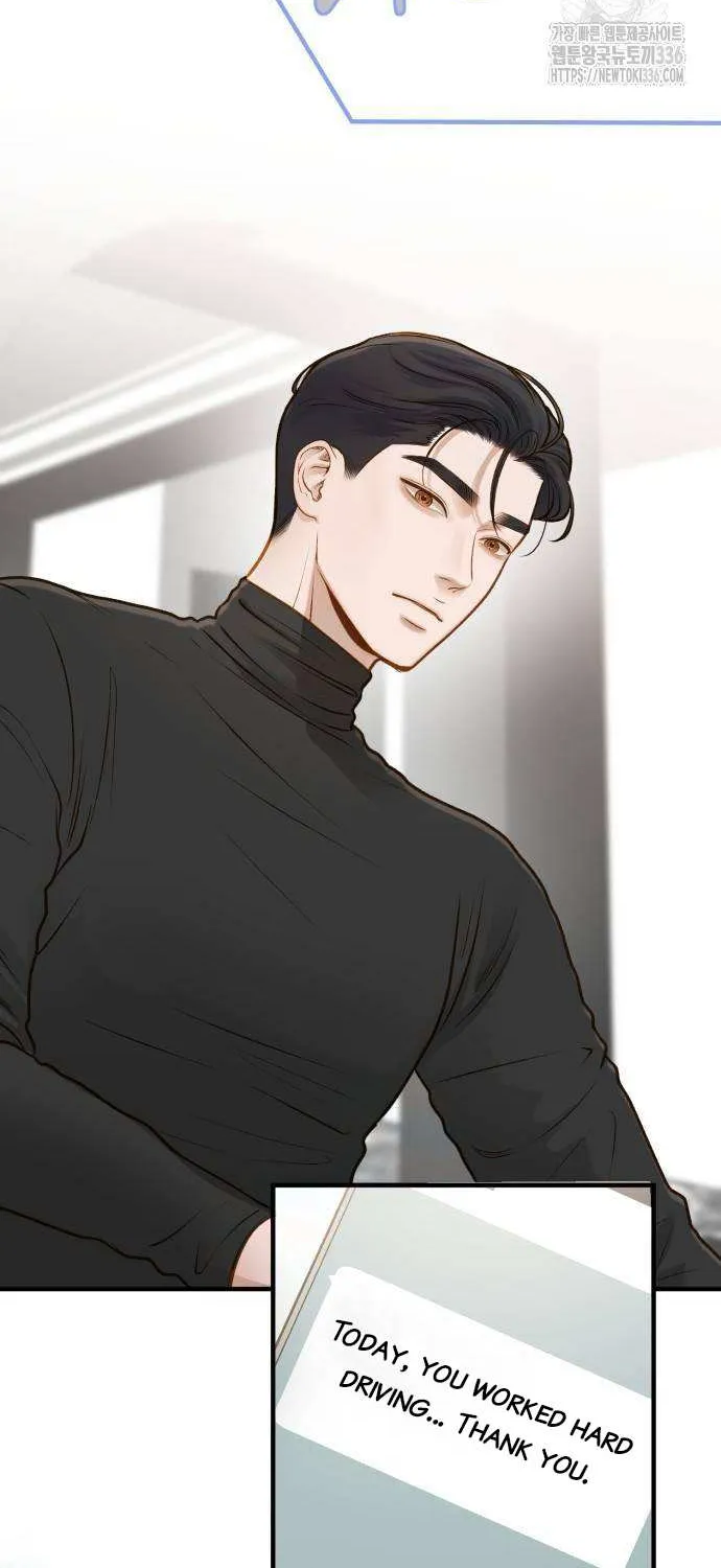 Even though you know it’s crazy Chapter 13 page 59 - 