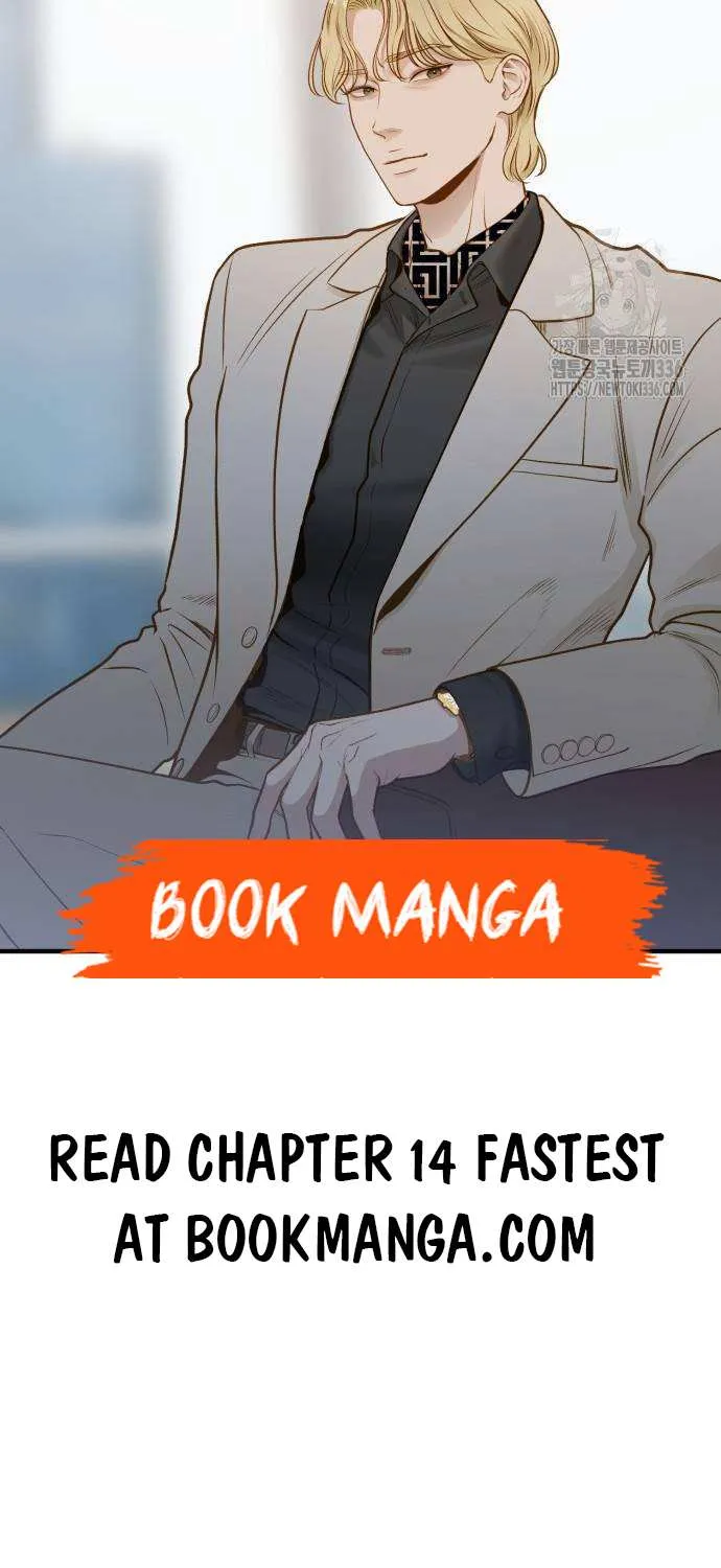 Even though you know it’s crazy Chapter 13 page 76 - 