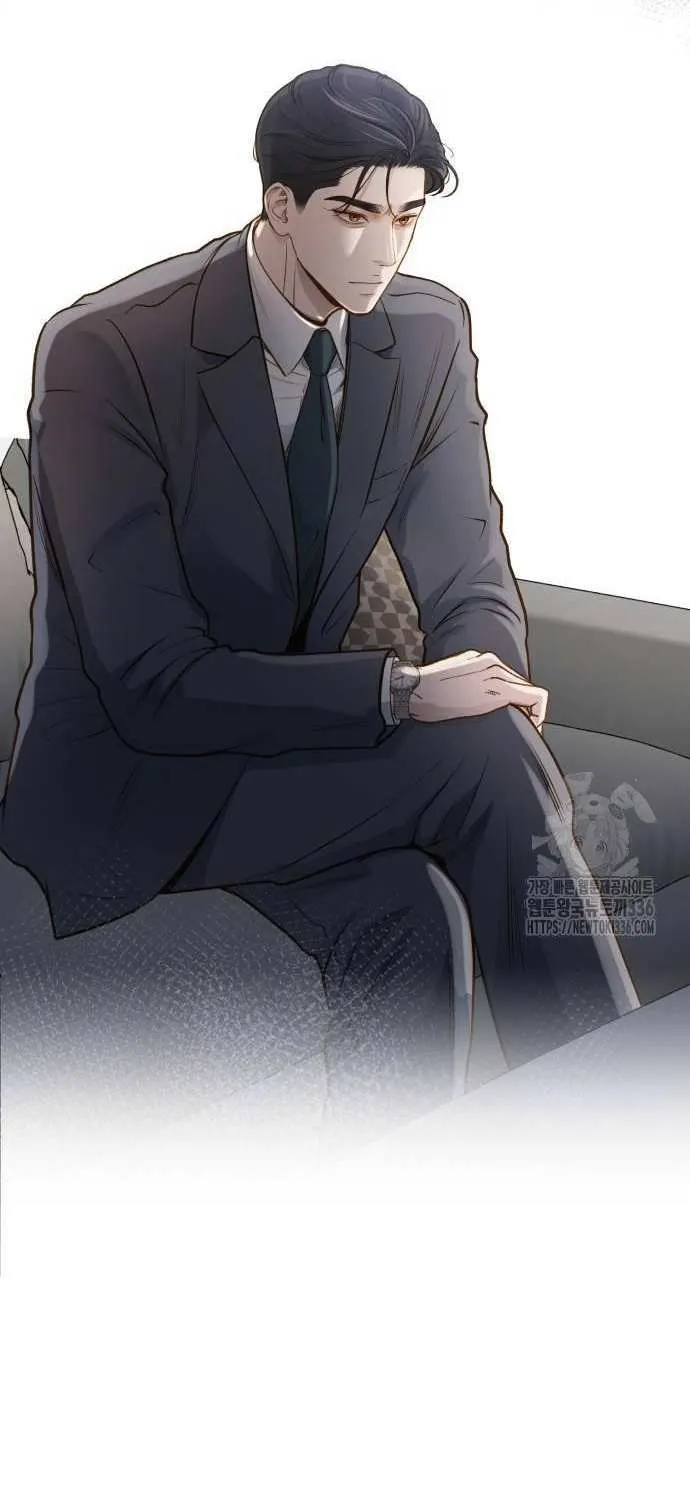 Even though you know it’s crazy Chapter 14 page 15 - 