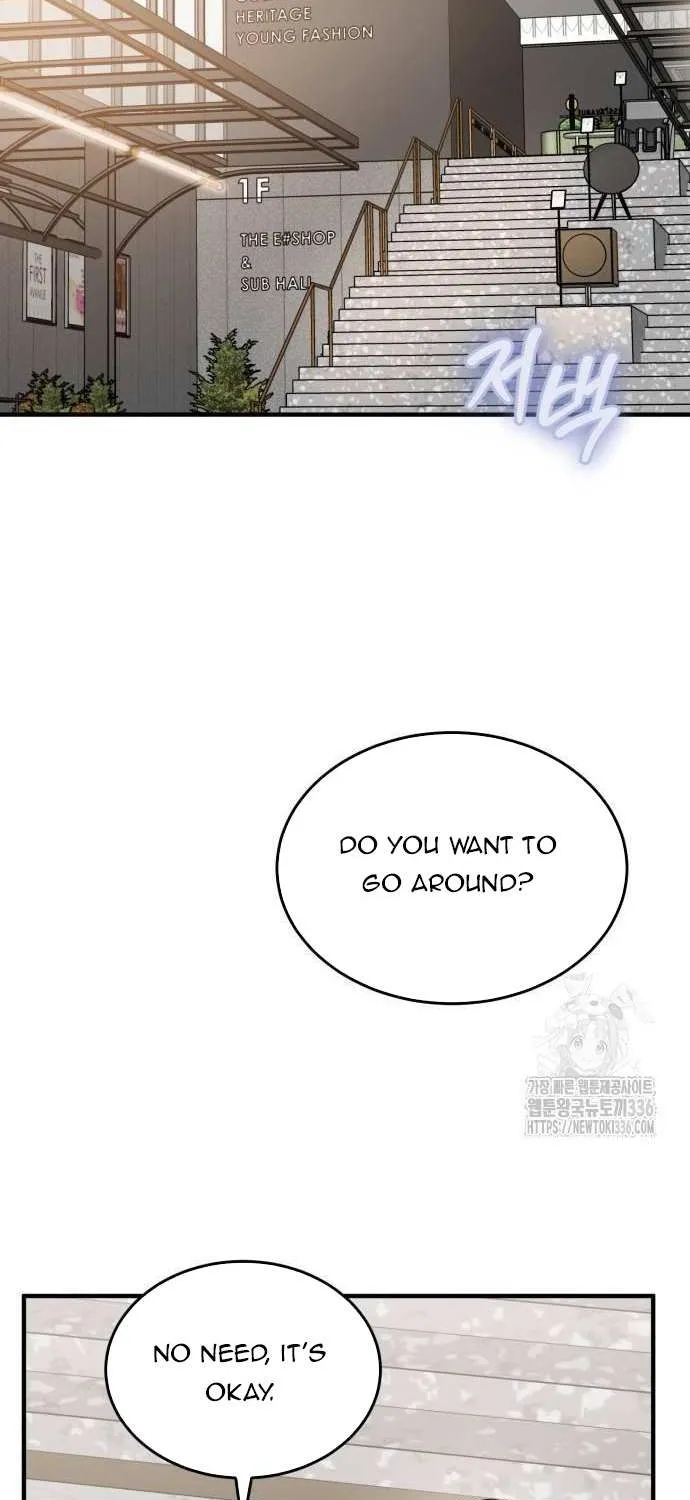 Even though you know it’s crazy Chapter 14 page 17 - 