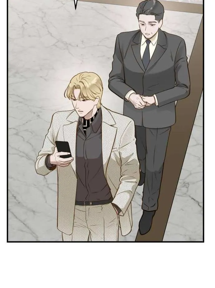Even though you know it’s crazy Chapter 14 page 18 - 