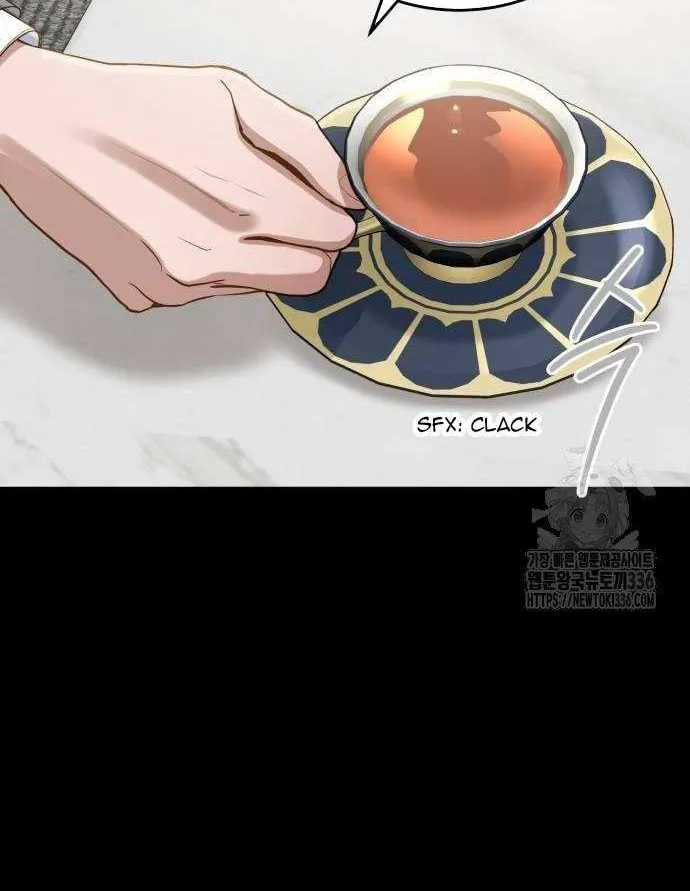 Even though you know it’s crazy Chapter 14 page 22 - 