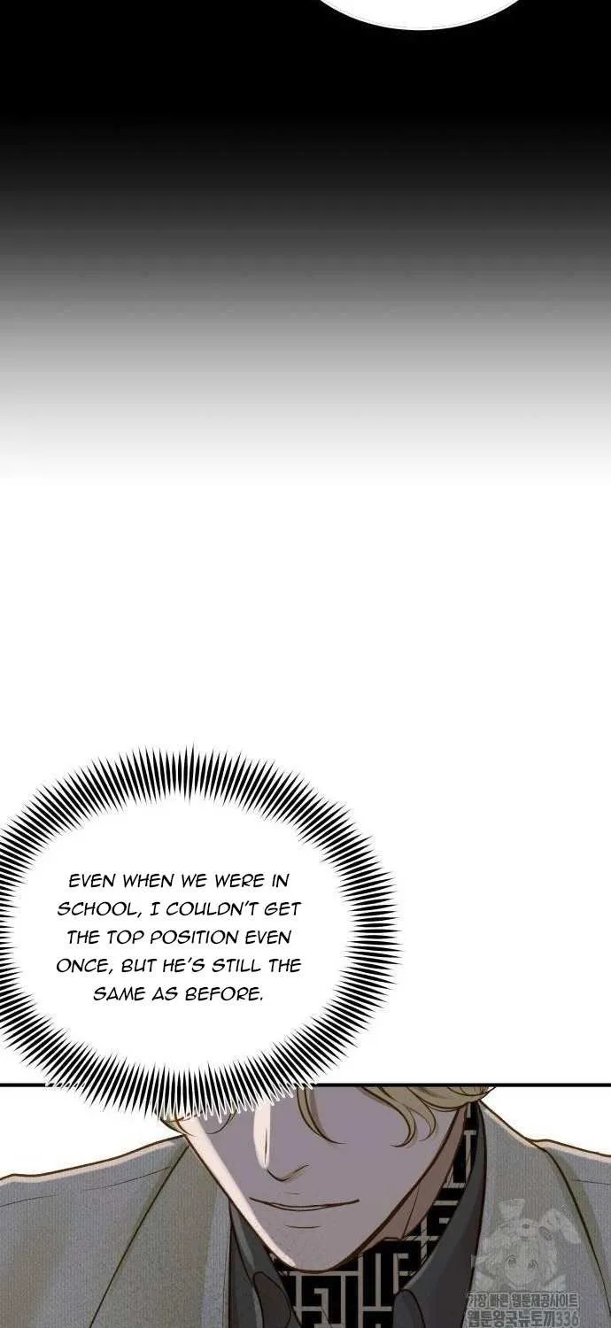 Even though you know it’s crazy Chapter 14 page 25 - 