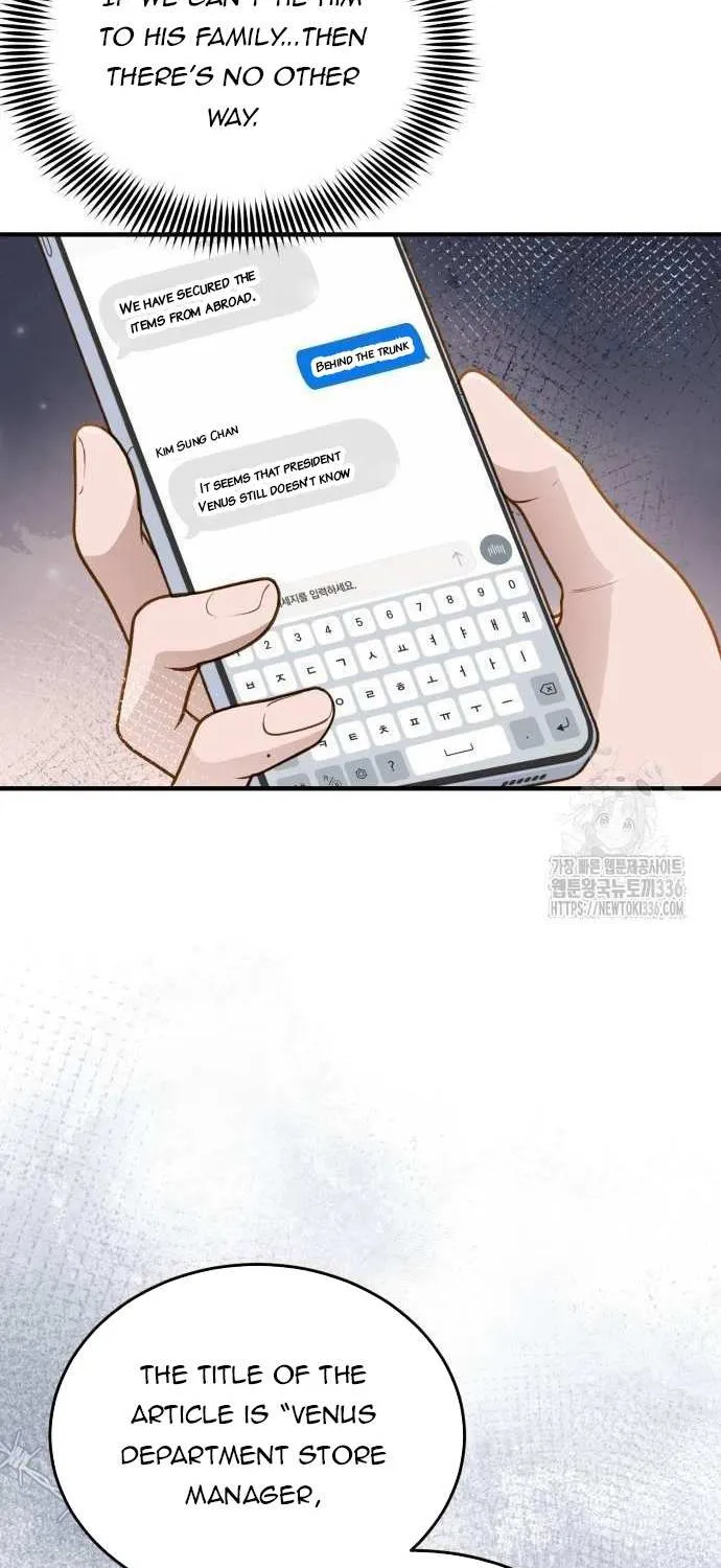 Even though you know it’s crazy Chapter 14 page 28 - 