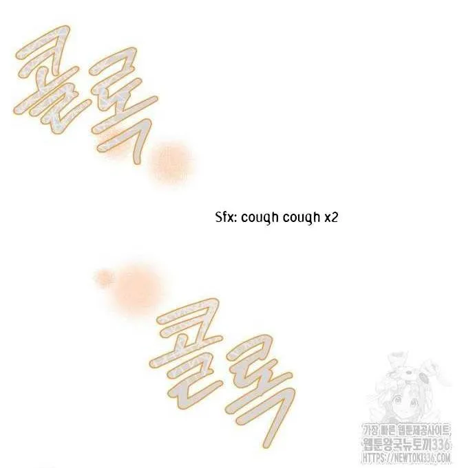 Even though you know it’s crazy Chapter 14 page 43 - 