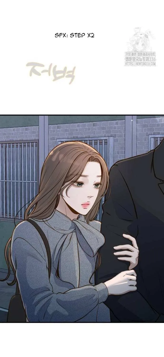 Even though you know it’s crazy Chapter 14 page 49 - 