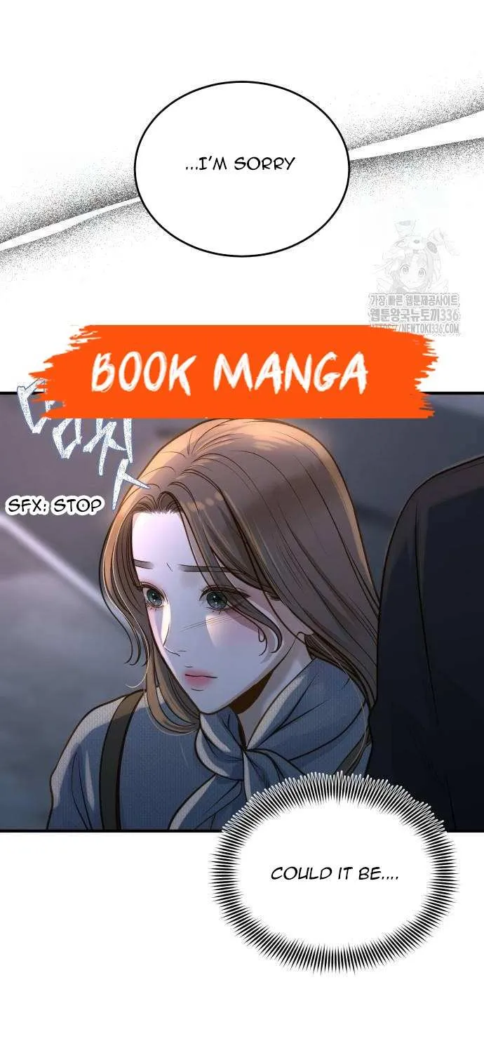 Even though you know it’s crazy Chapter 14 page 51 - 