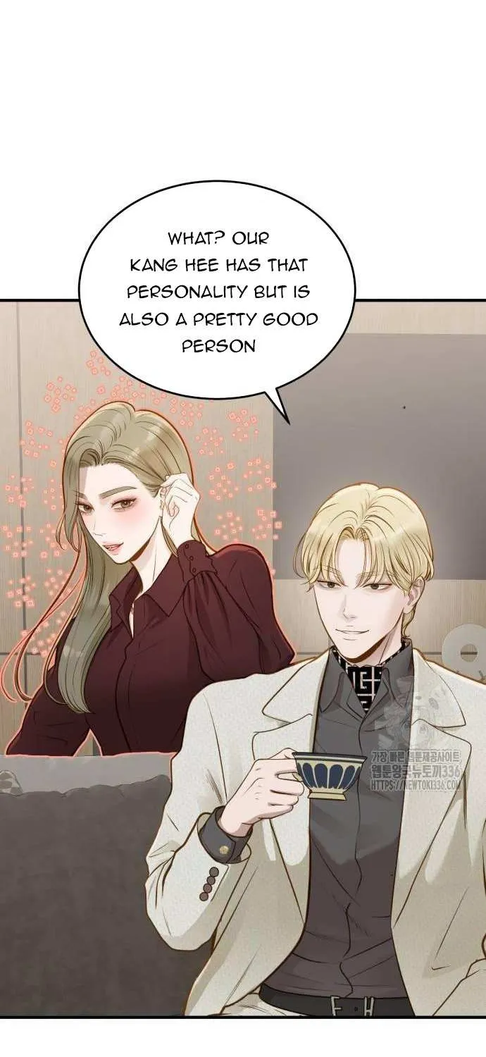 Even though you know it’s crazy Chapter 14 page 7 - 