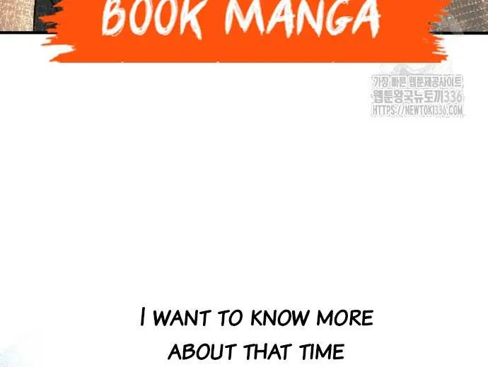 Even though you know it’s crazy Chapter 14 page 66 - 
