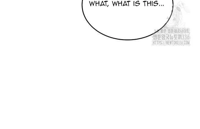 Even though you know it’s crazy Chapter 14 page 81 - 