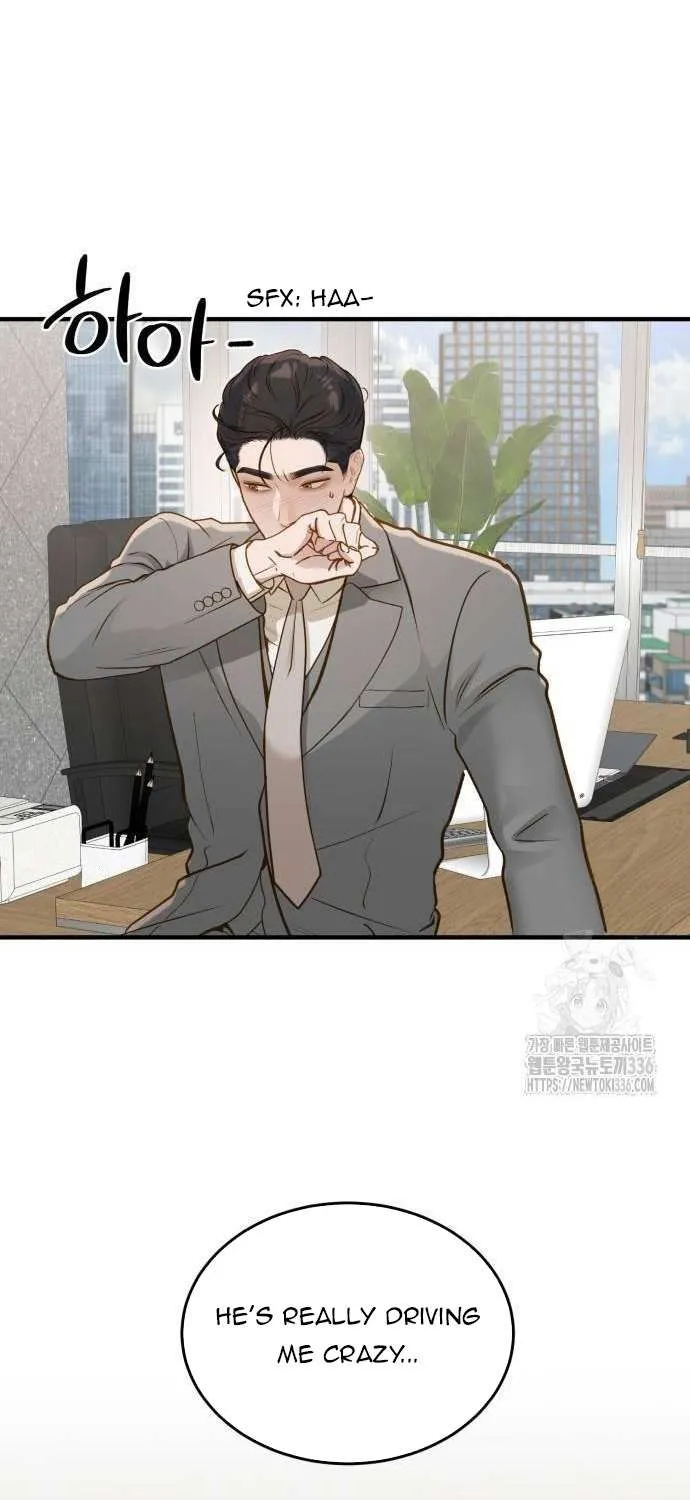 Even though you know it’s crazy Chapter 15 page 11 - 