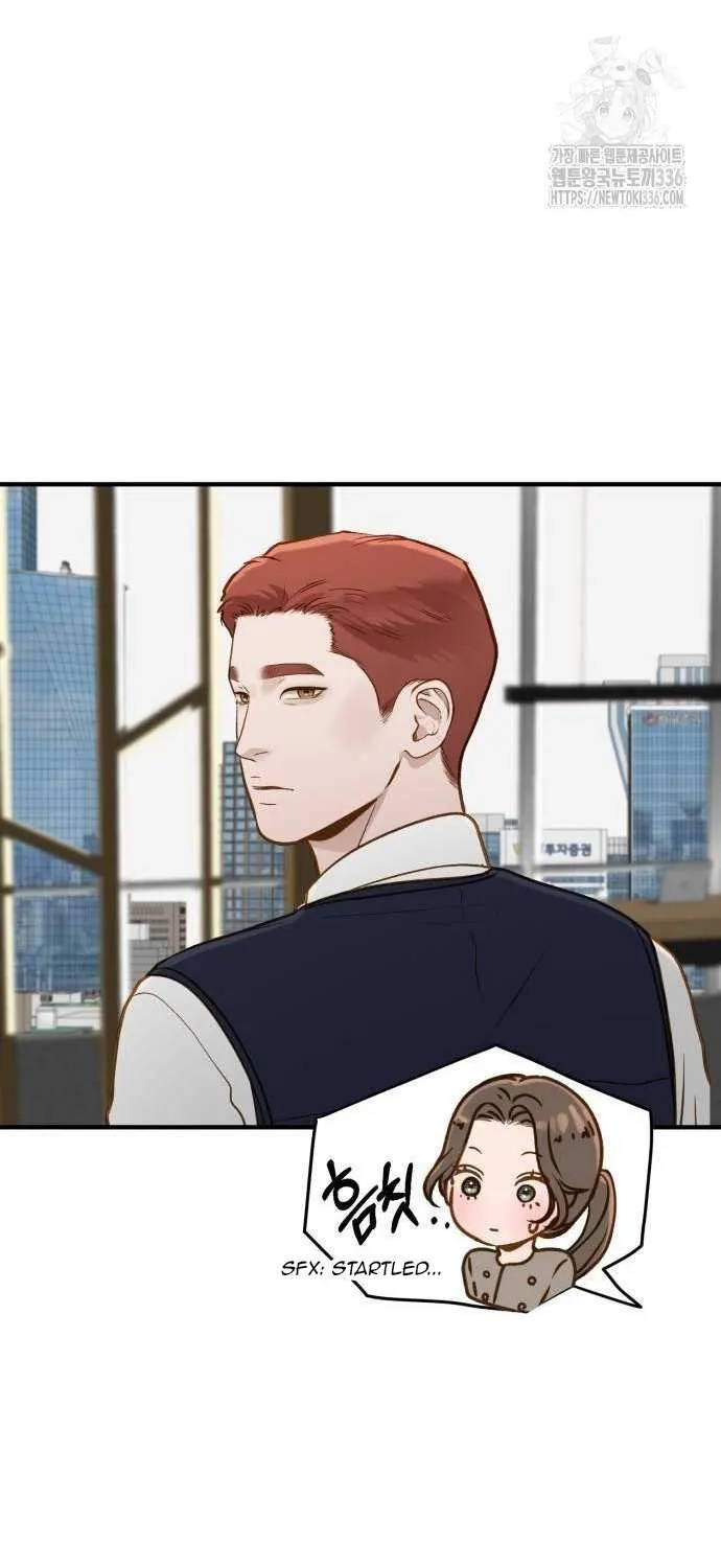 Even though you know it’s crazy Chapter 15 page 15 - 