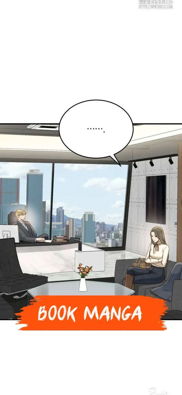 Even though you know it’s crazy Chapter 15 page 21 - 