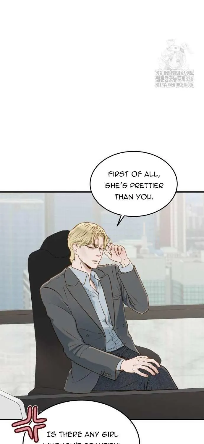 Even though you know it’s crazy Chapter 15 page 23 - 