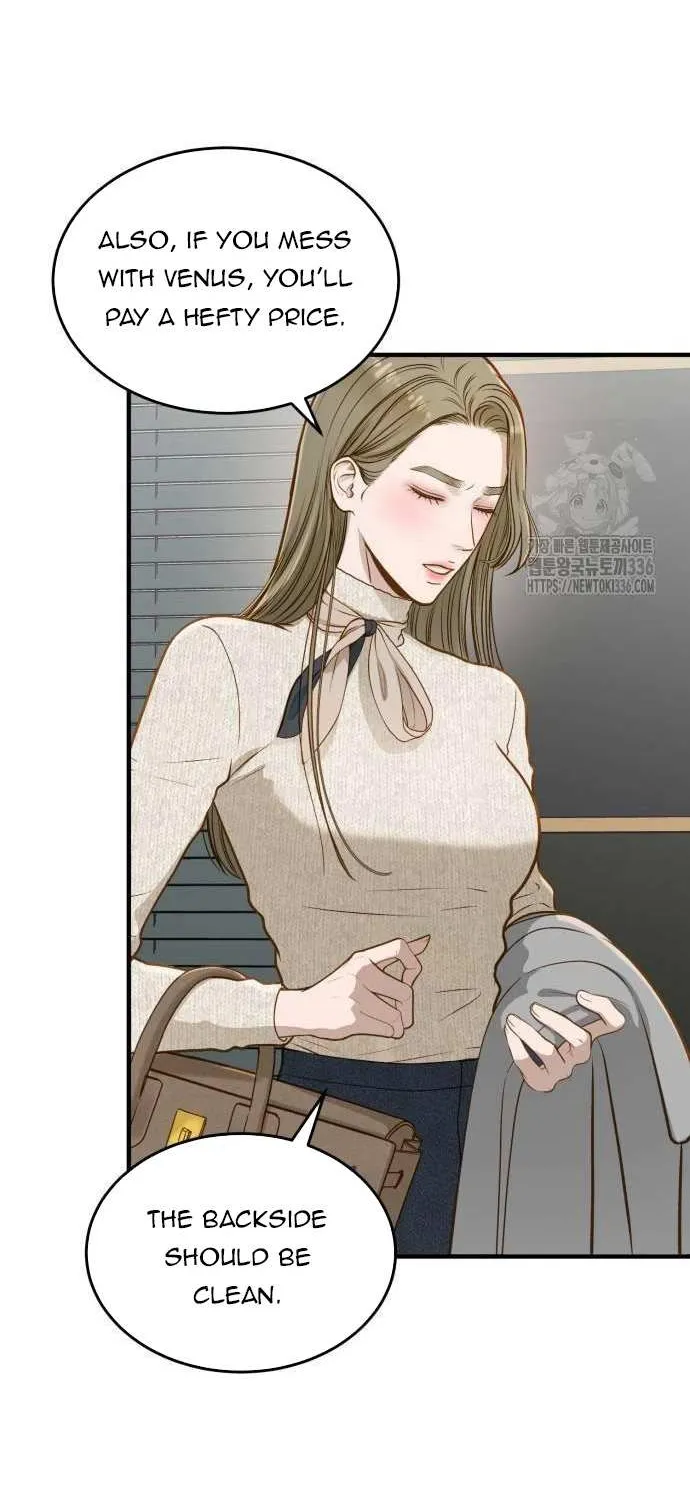 Even though you know it’s crazy Chapter 15 page 26 - 