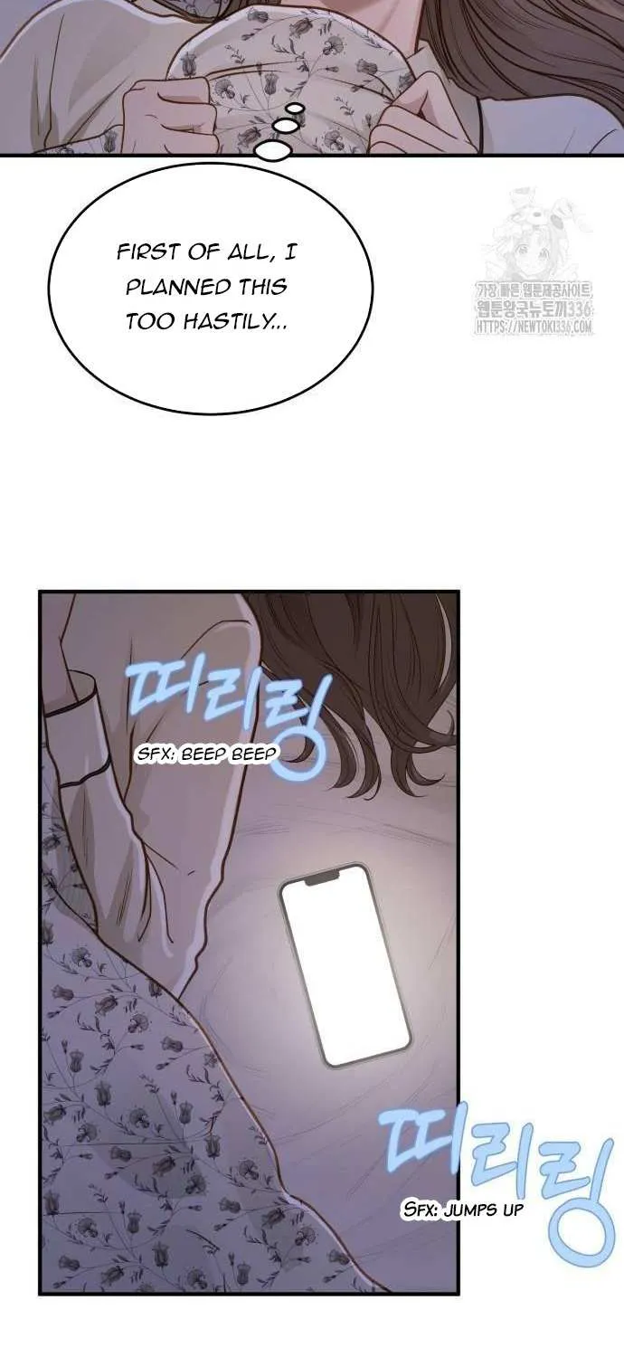 Even though you know it’s crazy Chapter 15 page 34 - 