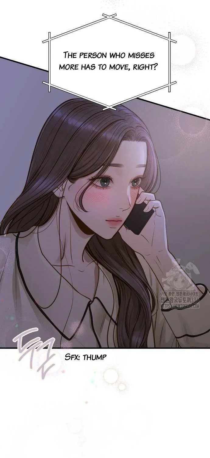 Even though you know it’s crazy Chapter 15 page 44 - 