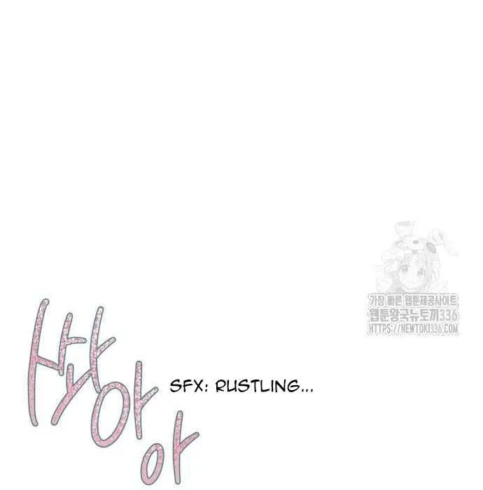 Even though you know it’s crazy Chapter 15 page 56 - 