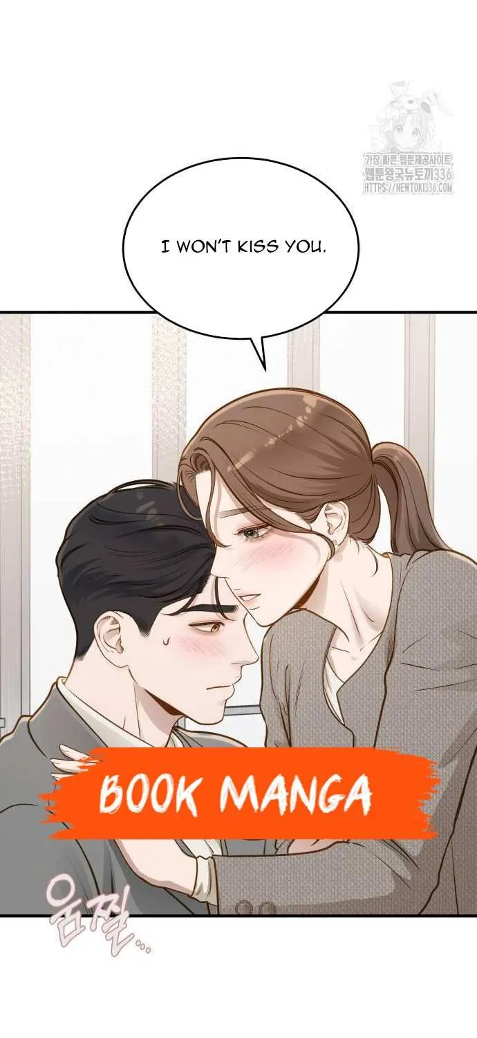 Even though you know it’s crazy Chapter 15 page 7 - 