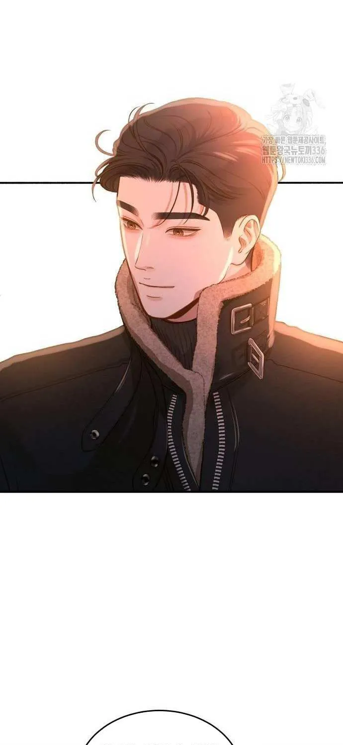 Even though you know it’s crazy Chapter 15 page 61 - 