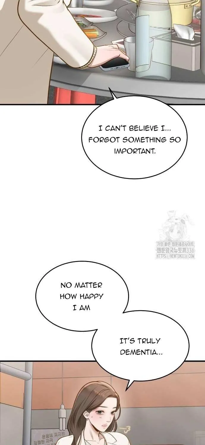 Even though you know it’s crazy Chapter 15 page 70 - 